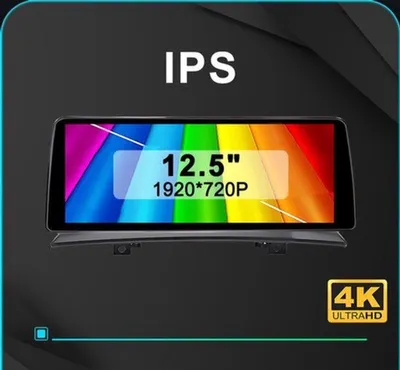 Immagine prodotto di Autoradio Android con schermo touchscreen da 12,3 pollici - 12 G di RAM e 128 G di memoria - Sistema multimediale Doppio DIN