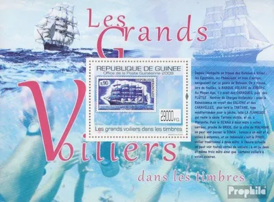 Produktbild von Briefmarken Guinea 2009 Mi Block 1762 (kompl. Ausgabe) postfrisch Großsegler auf Briefmarken