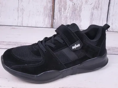 Produktbild von Sneakers BEFADO SPORT 516X077 516Y077 516Q077 Schwarz