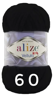Produktbild von ALIZE Velluto 60 Black