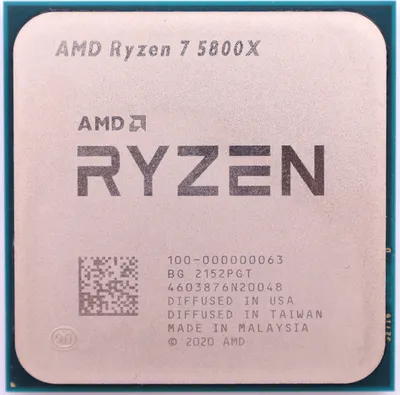 Zdjęcie produktu dla Procesor AMD Ryzen 7 5800X 3,8 GHz 32 MB L3 Box