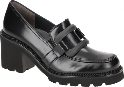 Produktbild von Paul Green 3795 Damenschuhe - Pumps schwarz Elegant NEU