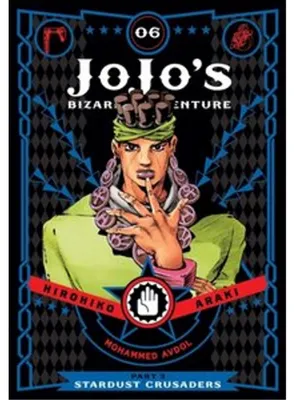 Produktbild von Jojo's Bizarre Adventure: Part 3--Stardust Crusaders, Vol. 6
