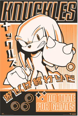Imagen del producto de Erik Editores: Póster de Knuckles, transparente. Transparente. Talla única