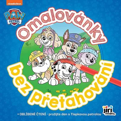 Produktbild von Malbücher ohne Ausmalen, Paw Patrol