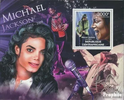Produktbild von Briefmarken Zentralafrikanische Republik 2012 Mi Block 963 (kompl. Ausgabe) postfrisch Michael Jackson (1958-2009)