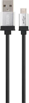 Produktbild von USB-Kabel Yenkee YCU 201 BSR USB/Micro-Kabel 1m
