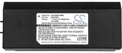 Zdjęcie produktu dla Akumulator do zdalnego sterowania dźwigiem HIAB XS Drive H3786692 HIA7220 NIMH 7,2 V 2000 mAh Cameron Sino