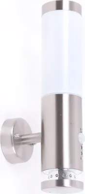 Immagine prodotto di applique da esterno in acciaio inox con rilevatore di movimento Bole, G96131/82 Brilliant