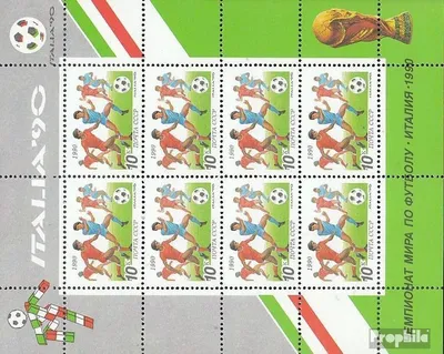 Produktbild von Briefmarken Sowjetunion 1990 Mi 6089Klb Kleinbogen postfrisch Fußball-WM, Italien