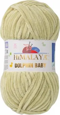 Produktbild von Himalaya Dolphin Baby - 100g - Farbe 80359 pistazie