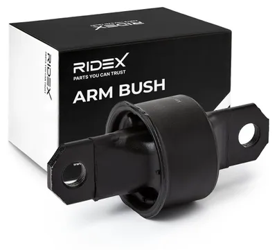 Produktbild von Lagerung Lenker für AUDI A4 Avant (8K5, B8) Hinten 251T0008 RIDEX