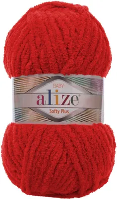 A ball of red yarn with a label.