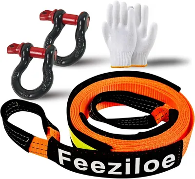 Productafbeelding van Auto sleepkabel 5 m, 5 cm dik, 10 ton, voor offroad