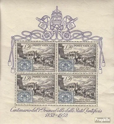 Produktbild von Briefmarken Vatikanstadt 1952 Mi Block1 (kompl.Ausg.) gestempelt Briefmarken