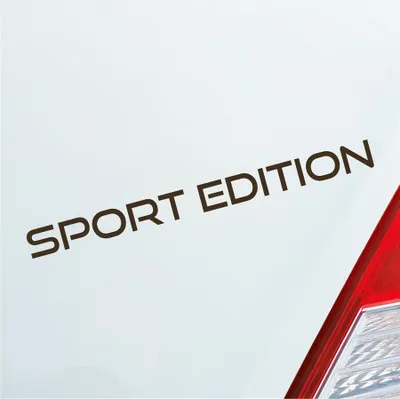 Produktbild von Auto Aufkleber Sport Edition Rennauto Racecar schnell 19x20 cm Braun Sticker Heckscheibenaufkleber