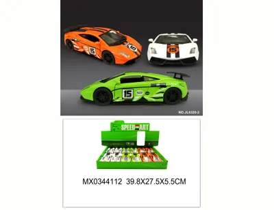 Immagine prodotto di Auto sportive