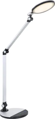 Produktbild von Globo Lighting Tischleuchte Kunststoff schwarz, LED