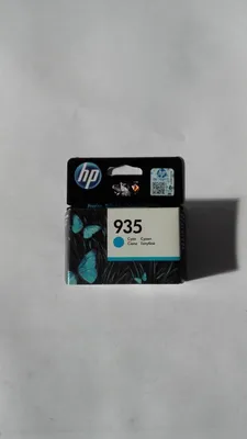 Produktbild von HP C2P20AE Tintenpatrone cyan No. 935