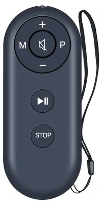 Productafbeelding van Afstandsbediening voor 5-in-1 loopband, eenvoudig te gebruiken