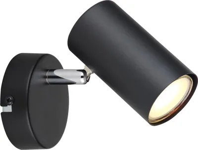 Produktbild von Wandleuchte, Spot beweglich, schwarz, chrom, H 10 cm