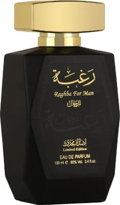 Produktbild von Lattafa Raghba For Men 100ml EDP