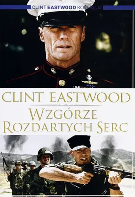 Produktbild von Heartbreak Ridge [DVD]