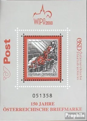 Produktbild von Briefmarken Österreich 2000 Mi Block13 (kompl.Ausg.) postfrisch Philharmonie Wien
