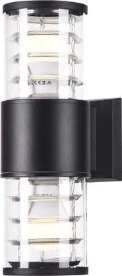 Produktbild von Maytoni Bronx Außenwandlampe, 2xE27, Schwarz, IP54, ohne Leuchtmittel
