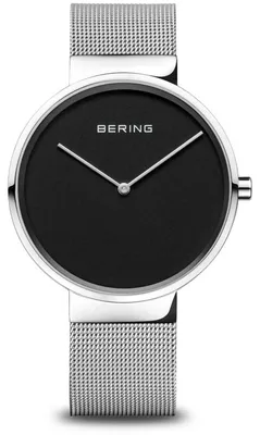 Zdjęcie produktu dla Bering  14539-002