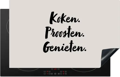Produktbild von KitchenYeah© Herdabdeckplatte Kochen, Jubeln, Genießen. - Zitat - Taupe , 83x51cm, Küche Deko, Glaskeramikkochfeld Herdabdeckung, Abdeckplatte fùr Kochfeld