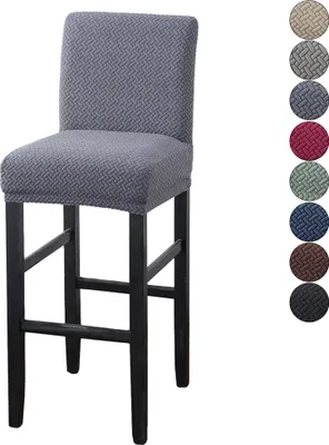 Immagine prodotto di Coprisedia elasticizzato Spandex jacquard coprisedia universale per sgabello da bar, grigio scuro