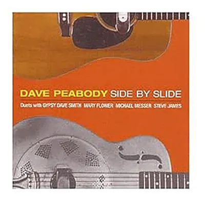 Image de Side By Slide