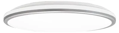 Zdjęcie produktu dla BLULAXA LED – kinkiet i lampy sufitowe Medinia-S, 16 W, 3000 K, 2000 lm, ciepła biel, IP20, biały/srebrny, 285 mm