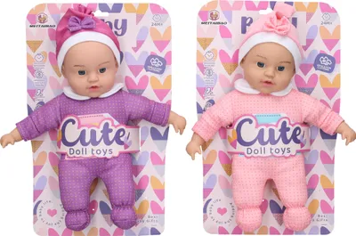 Zdjęcie produktu dla Dziecko z miękkim korpusem 30 cm