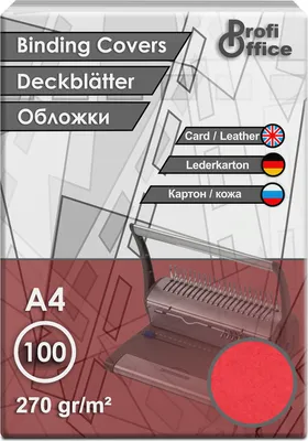 Produktbild von ProfiOffice 100 Deckblätter A4 in Lederoptik, rot