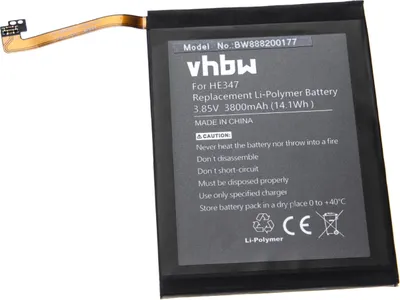 Produktbild von vhbw Akku kompatibel mit Nokia 7 Plus, TA-1041, 7,1, TA-1046, TA-1055 Handy Smartphone Telefon (3800 mAh, 3,85 V, Li-Polymer)