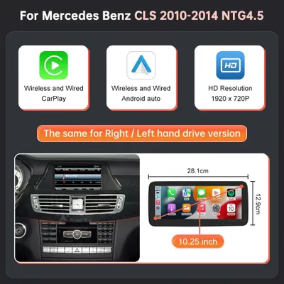 Immagine prodotto di Sistema di navigazione multimediale touchscreen, schermo di infotainment da 10,25 pollici, compatibile con CarPlay