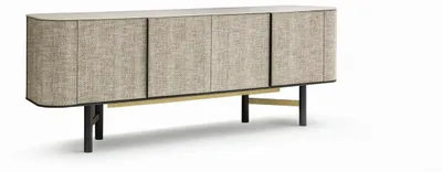 Image de Élégant buffet en bois beige de style moderne