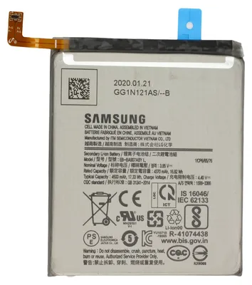 Produktbild von Akku Original Samsung für Galaxy S10 Lite SM-G770F, Typ EB-BA907ABY