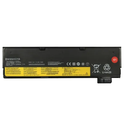Produktbild von vhbw Akku Ersatz für Lenovo SB10K97581, SB10K97582, SB10K97584, SB10K97580, SB10K97583, SB10K97579 für Notebook (2060 mAh, 11,4 V, Li-Polymer)