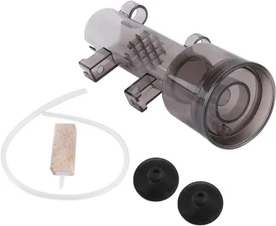 1 Stück Aquarium Eiweißskimmer für kleine Koraalaquarien - effizientes Wasserfilter-Zubehör für Fischbecken und