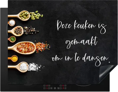 Produktbild von KitchenYeah© Herdabdeckplatte Zitate - Sprichwörter - Küche - Diese Küche ist zum Tanzen gemacht - Gewürze , 77x59cm, Küche Deko, Glaskeramikkochfeld Herdabdeckung, Abdeckplatte fùr Kochfeld