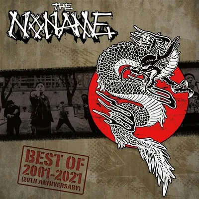 Produktbild von Best Of 2001-2021 - 20th Anniversary