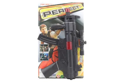 Obrázok produktu pre Samopal 26 cm