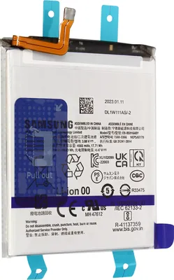 Image de Batterie de remplacement (4700 mAh, EB-BS916ABY) pour Samsung Galaxy S23 Plus, de couleur noire