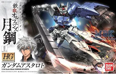 Zdjęcie produktu dla Bandai HG 019 Gundam Astaroth, Figurka kolekcjonerska