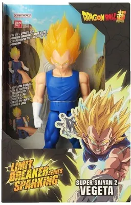 Image de Dragon Ball Limit Breaker Sparking - Super Saiyan 2 Vegeta