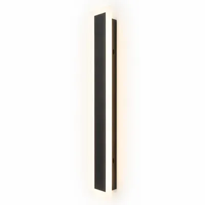 Produktbild von MasterLED Außenwandleuchte IP65 80cm LED Wandleuchte Schwarz 16W Neutralweiß
