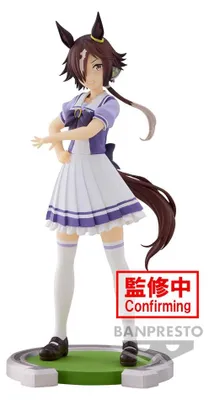 Produktbild von Banpresto - Umamusume: Pretty Derby - Vodka